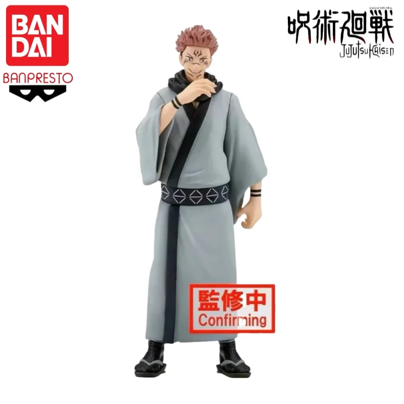

In Stock Original Model Doll Brand New Boxed Bandai Jujutsu Ryomen Sukuna Kaisen Animation Peripherals Action Figure Model Toy