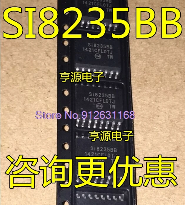 

(5PCS/LOT) SI8235 SI8235BB SI8235BD