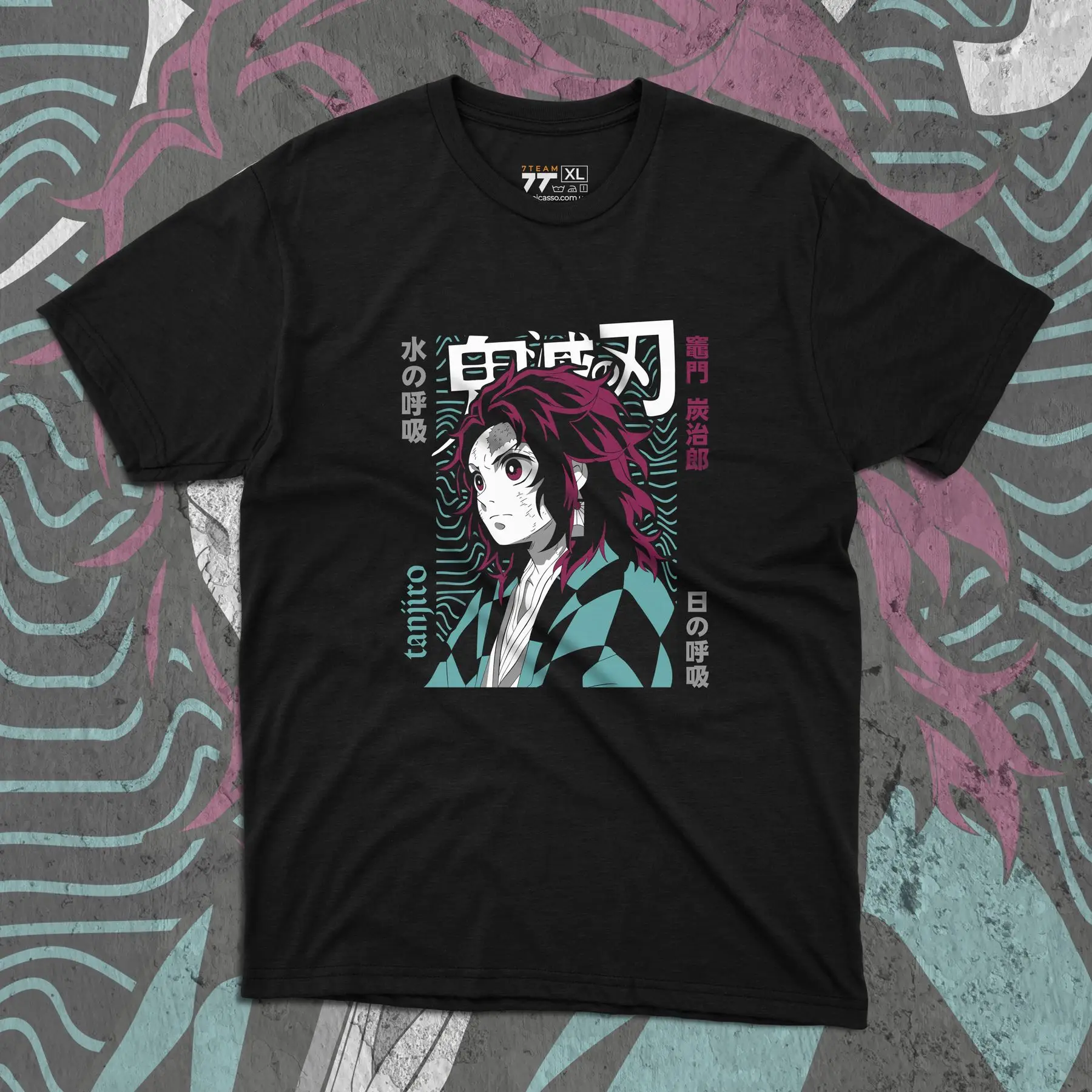 T-shirt with Demon Slashing Blade print - Tanjiro Kamado 4