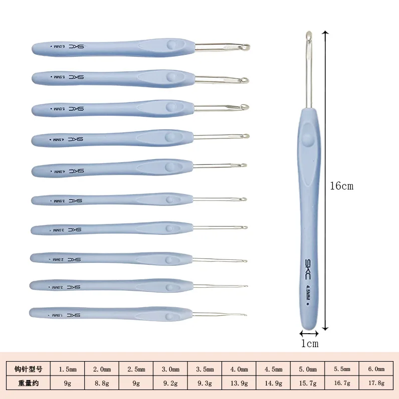 SKC Uncinetto 1.5 ~ 6.0mm TPR Manico morbido Gancio in alluminio Aghi lisci Strumento per tessitura a mano Accessori per cucire fai da te