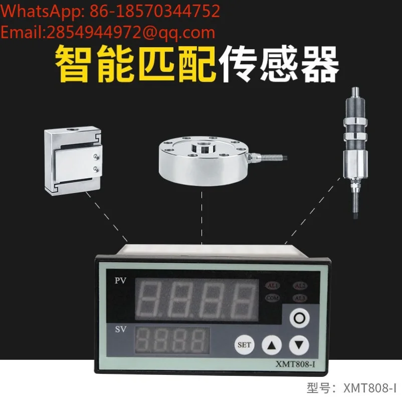 Intelligent Display Weighing Instrument XMT-808-I Sensor Display Screen Peak Hold RS232 Watch Head