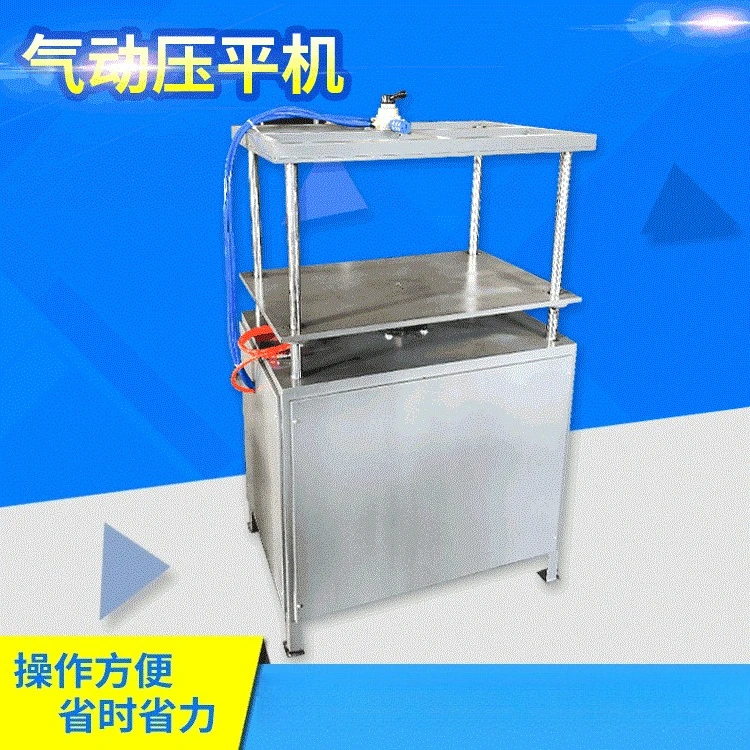 Pneumatic Flattening Machine, Paper Press, Album Flattening Machine, Down Press Leveling Machine, Flat Press