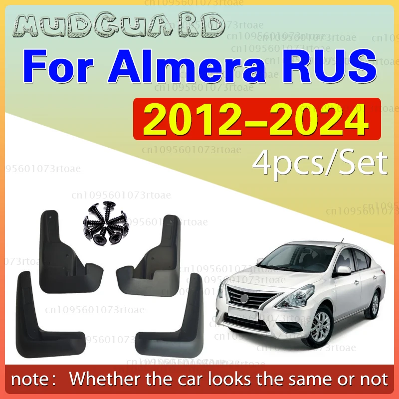 

Fender For Nissan Almera RUS 2012-2024 2013 2014 2015 2016 2017 Mudguard Mud Flaps Guard Splash Flap Mudguards Car Accessories