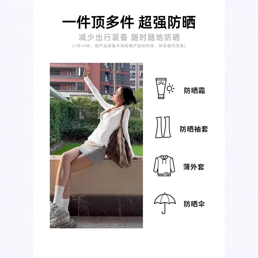 Women's Slim Fit Solid Color Zipper Mid Weight Jacket – Summer Tops for Women, Female Clothing & Woman Clothes Essential