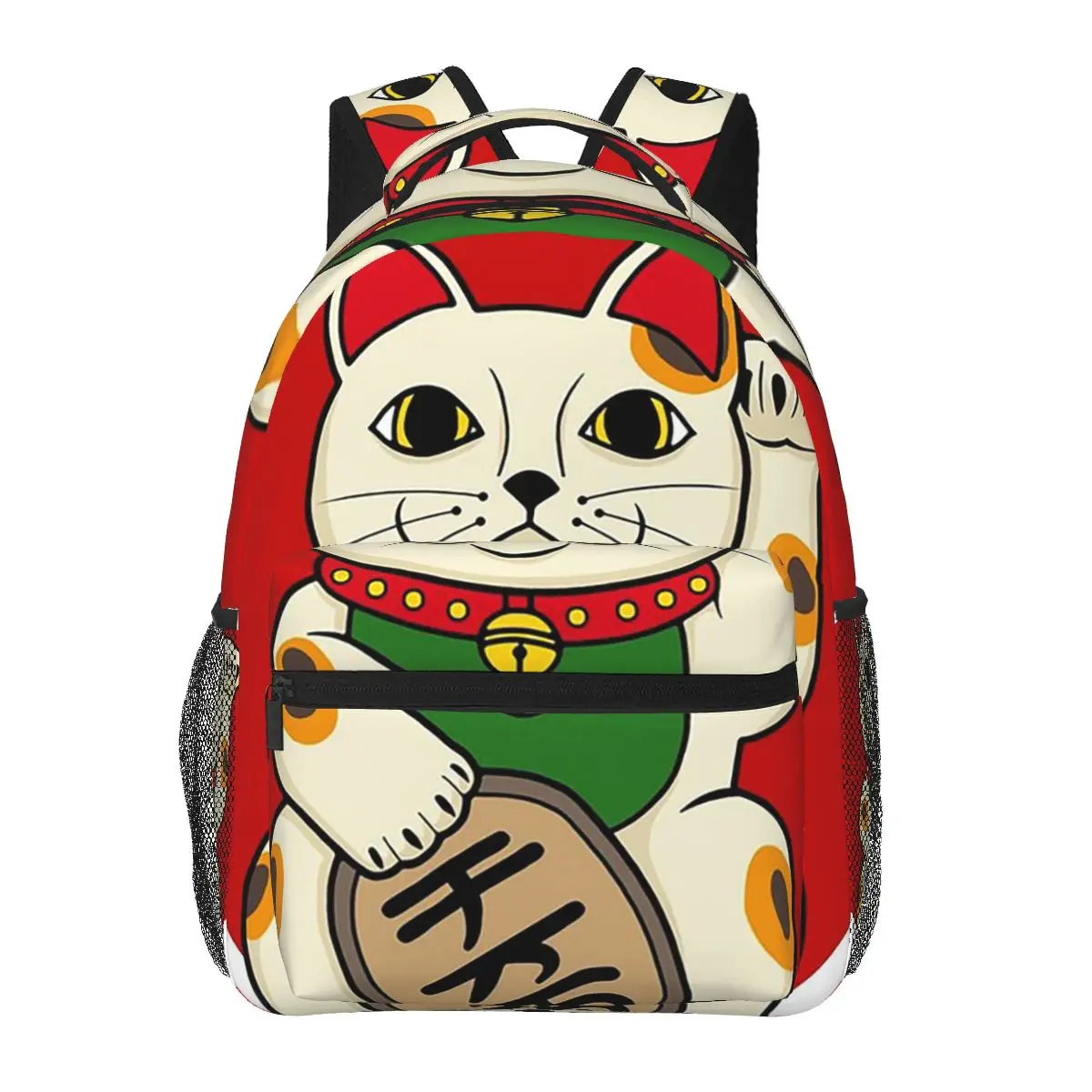 

Maneki Neko Lucky Cat Student Backpack School Bag Hiking Travel Daypack for Boys Girls Fashion Bookbag Shoulder Bags