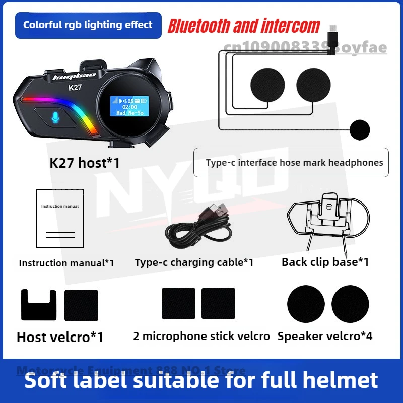 

Motorcycle Helmet Bluetooth 5.3 Intercom Waterproof intercomunicador Multi-Scene Music Sharing With LCD Display Headphone