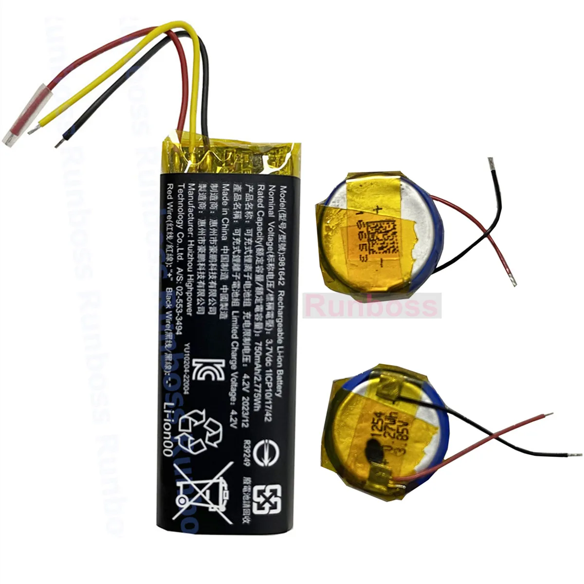 3.85V 70mAh CP1254 ICR1254 981642 Rechargeable Battery For JBL Tune 230NC 230 NC T230NC TWS Wireless Headset Bluetooth Headphone