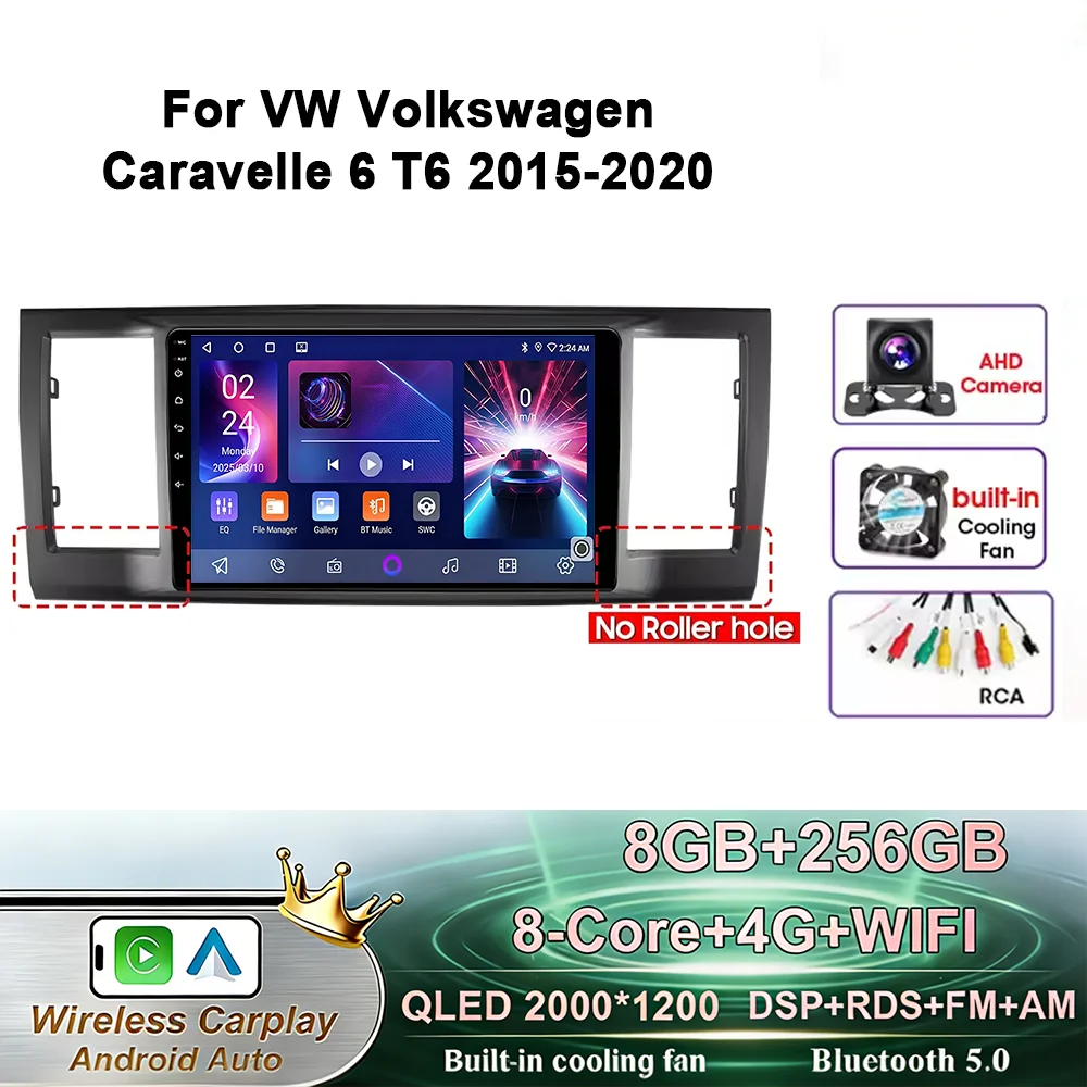 Android 17 autoradio voor VW Volkswagen Caravelle 6 T6 2015 - 2020 Multimedia GPS WIFI 4G QLED DSP Videospeler Carplay Auto NAVI