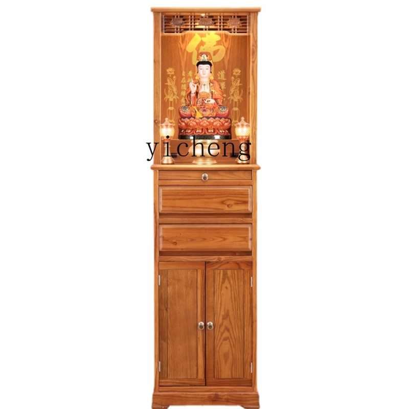 

Zk Avalokitesvara Cabinet Shrine Solid Wood New Chinese Modern Buddha Cabinet Household Minimalist Small God of Wealth Cabinet