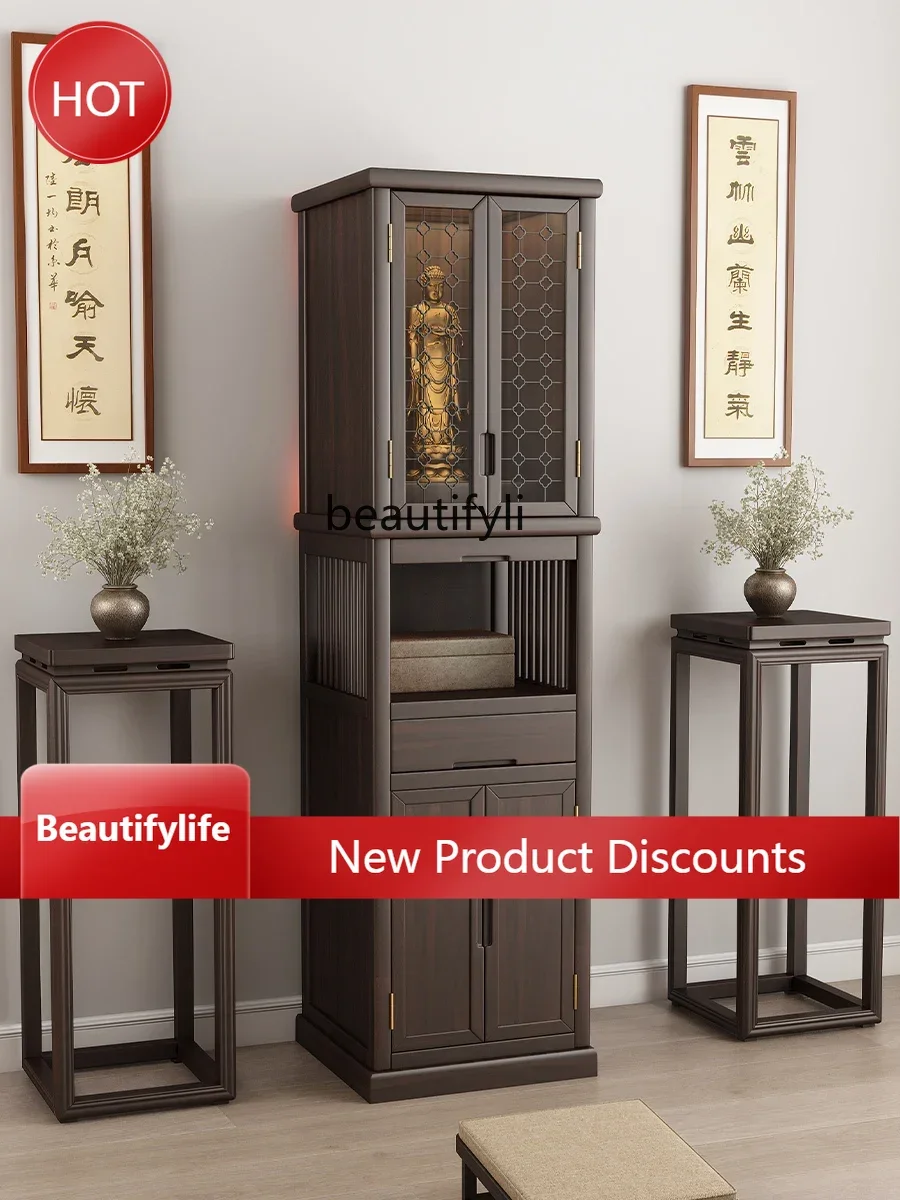 

A57 New Chinese Style Solid Wood Buddha Shrine Clothes Closet Prayer Altar Table Altar Cabinet Shrine God of Wealth Buddha Cabin