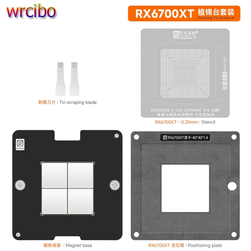 Amaoe Magnetic BGA Reballing Stencil Platform For Nvidia RX6700XT GPU Graphics Card Chip Tin Planting Soldering Steel Mesh