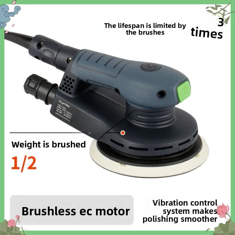 Dust-free dry mill Electric, dry grinding head 6 inch vacuum car grinder Brushless grinding head outlet