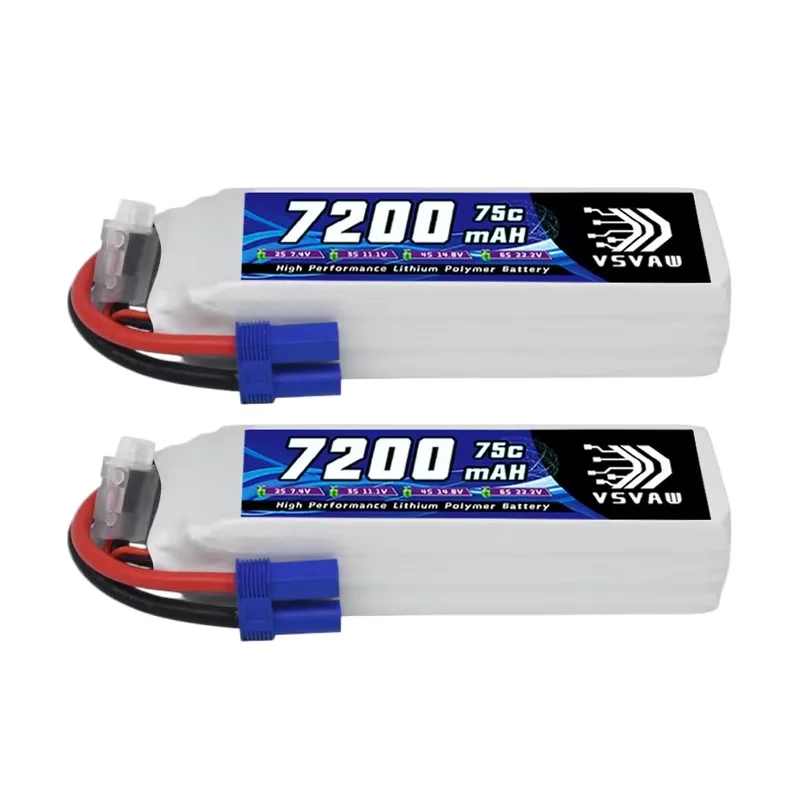 2Pcs - EC5 - Plug