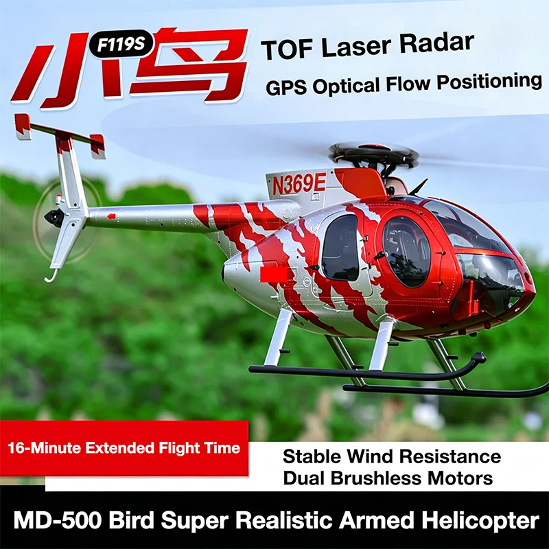 YUXIANG F119S Bird 6CH Armed Helicopter MD-500 GPS Positioning Simulation Brushless Carbon Fiber RC Model Aircraft Helicopter