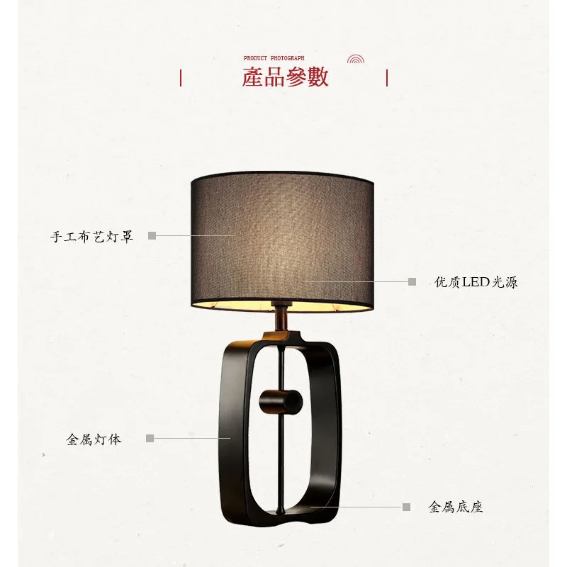 Modern Simple Chinese Creative Designer Living Room Coffee Table Dining Table Lamp Study Hotel Bedroom Bedside Table Lamp