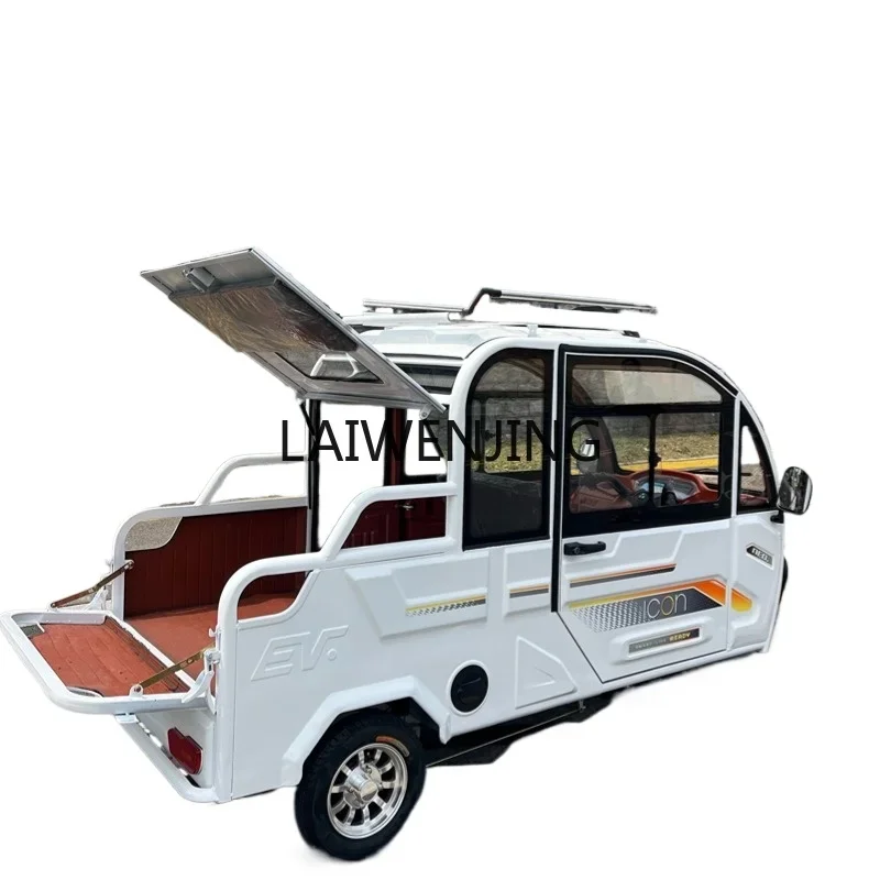 Hlz New National St… - image