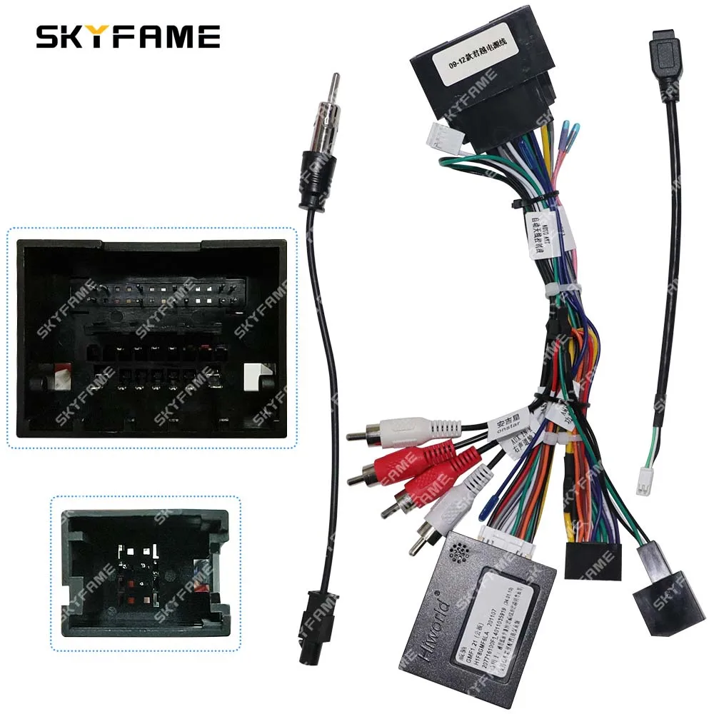 SKYFAME Car 16pin Wiring Harness Adapter Canbus Box Decoder Android Radio Power Cable For Buick Lacrosse