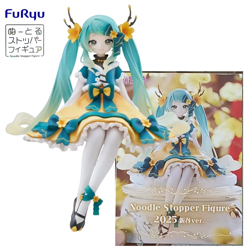在庫あり-フリュー-ヌードルストッパー-vocaloid-初音ミク-2025春祭りver-pvc-14-センチメートルアニメアクションフィギュアモデルコレクションおもちゃ
