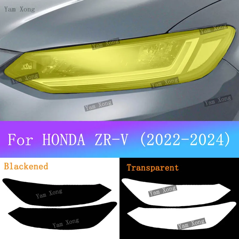 

For HONDA ZR-V ZRV Car Exterior Front Smoke Black Anti-Scratch Headlight Transparent Protective Film Golden Armored Sticker Film