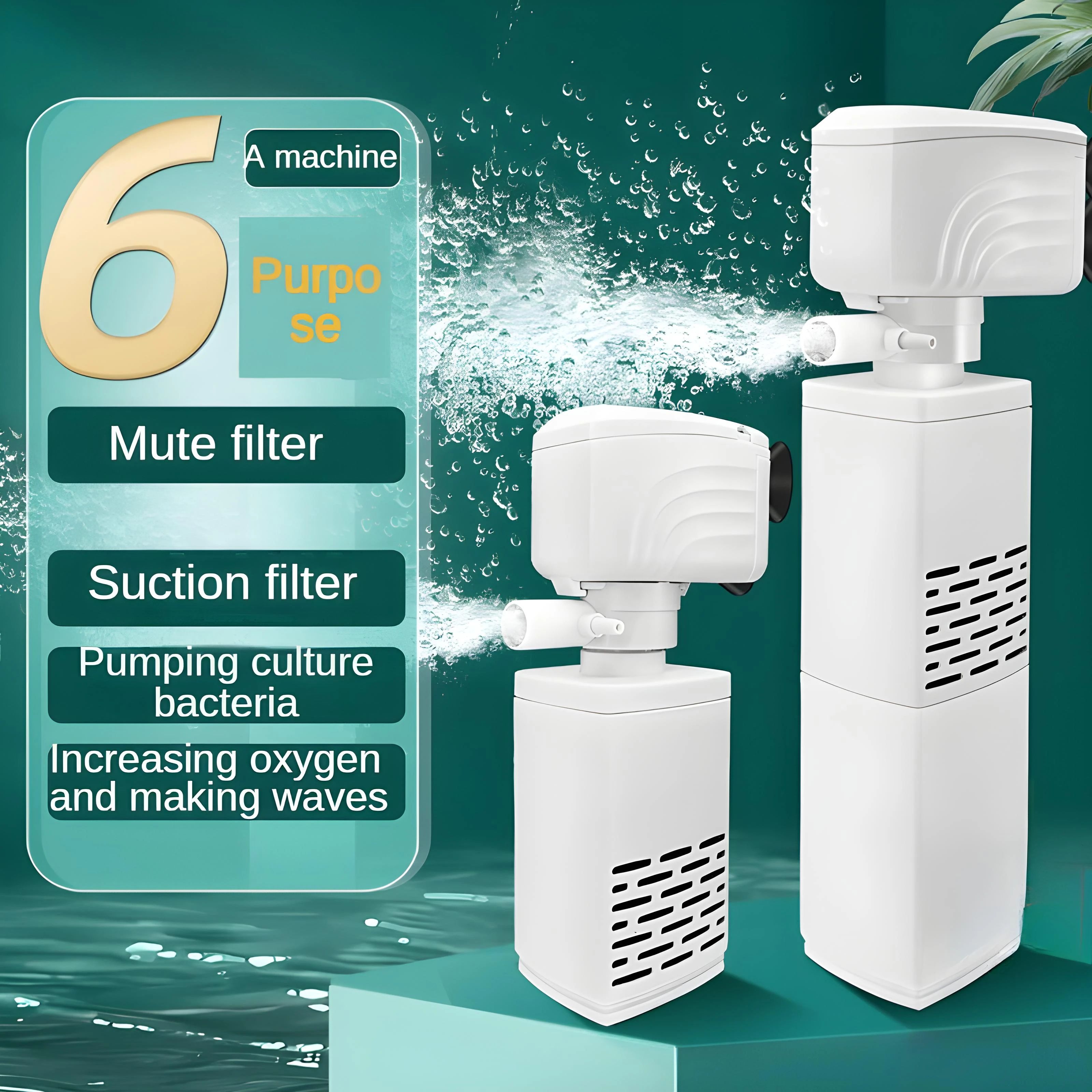 

Fish tank filter six in one filter pump circulation system, small water purification oxygen pump with built-in aquarium