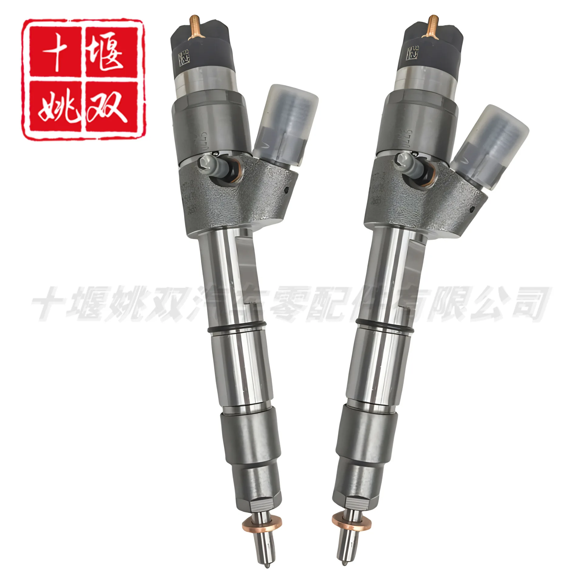 

Best Selling Injector Assembly 0445120330 High Pressure Common Rail Injector For Engine Fuel System