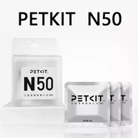 PetKit N50 Cat Litter Box Deodorant Cube Cat Automatic Litter Box Accessories Pet Cat Supplies Persistent Use Fresh Clear Odor