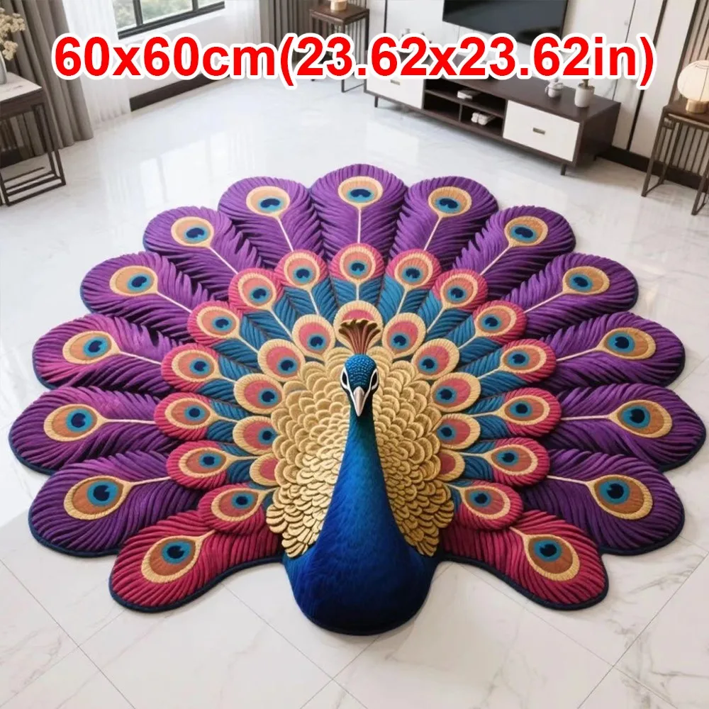 Special-shaped Peacock Carpet Non-slip Absorbent Peacock Mat Soft 40x40cm/60x60cm/80x80cm/100x100cm Blanket