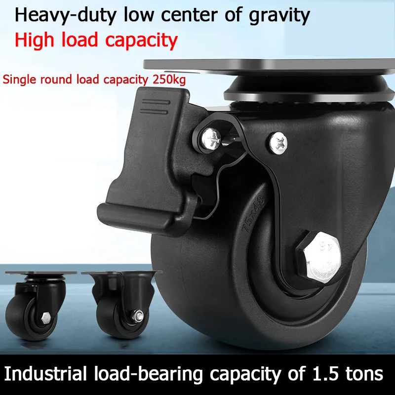 1PCS Low Center of Gravity Casters - 1.5/2/2.5/3 Inch Swivel Casters with Wear-Resistant Brake Wheels for Giant Hand Trucks
