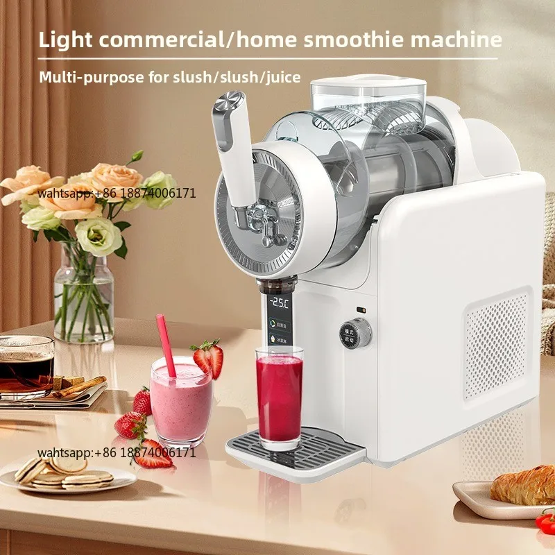 New Snow Melter Small Household Ice Cream Machine Cold Drink Machine Milkshake Multifunctional Self-Cleaning Smoothie Machine