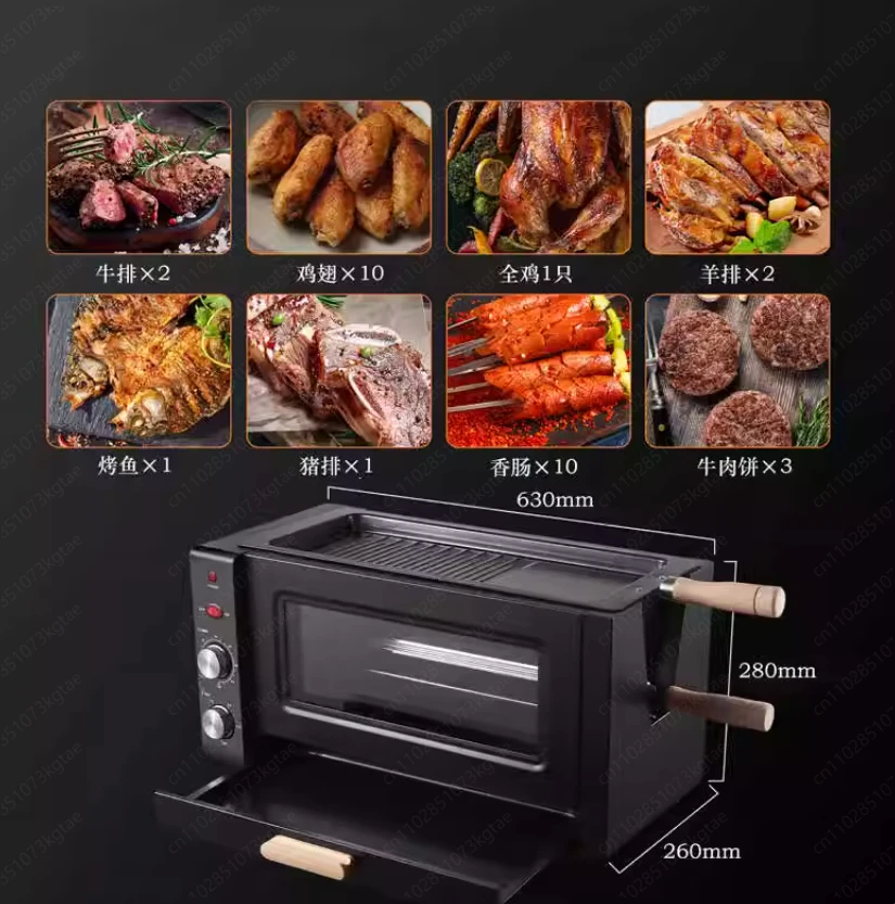 Oven Household Outdoor Multifunctional BBQ Picnic 38 Liter Large Capacity Electric Oven