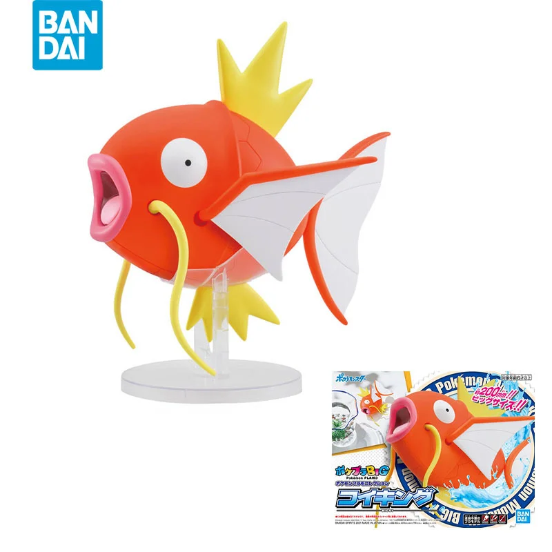 

In Stock Original Genuine BANDAI SPIRITS Pokemon PLAMO COLLECTION Pocket Monsters BIG 01 Magikarp Plastic Assembly Model Kit