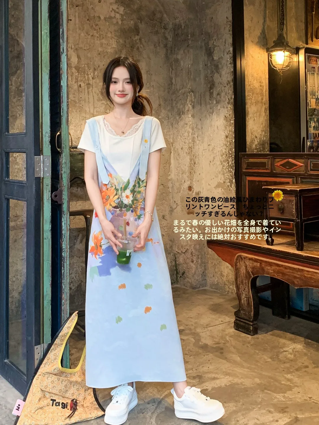 

Оригинальное платье Gula Liangpin с V-образным вырезом и принтом, в корейском стиле, свободного кроя, летняя мода, городской стиль, уличный стиль, офисная одежда