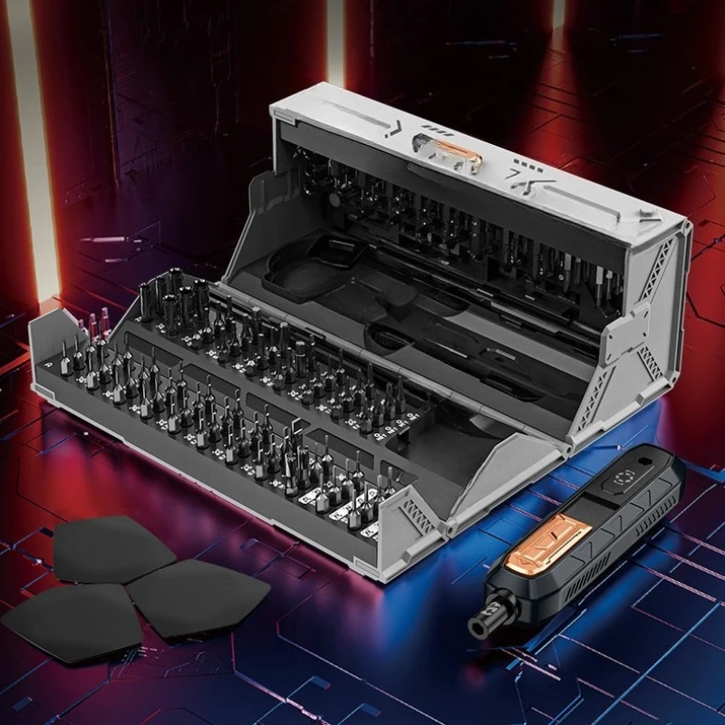 

Screw batch tool set disassembly machine household small screwdriver notebook maintenance precision set