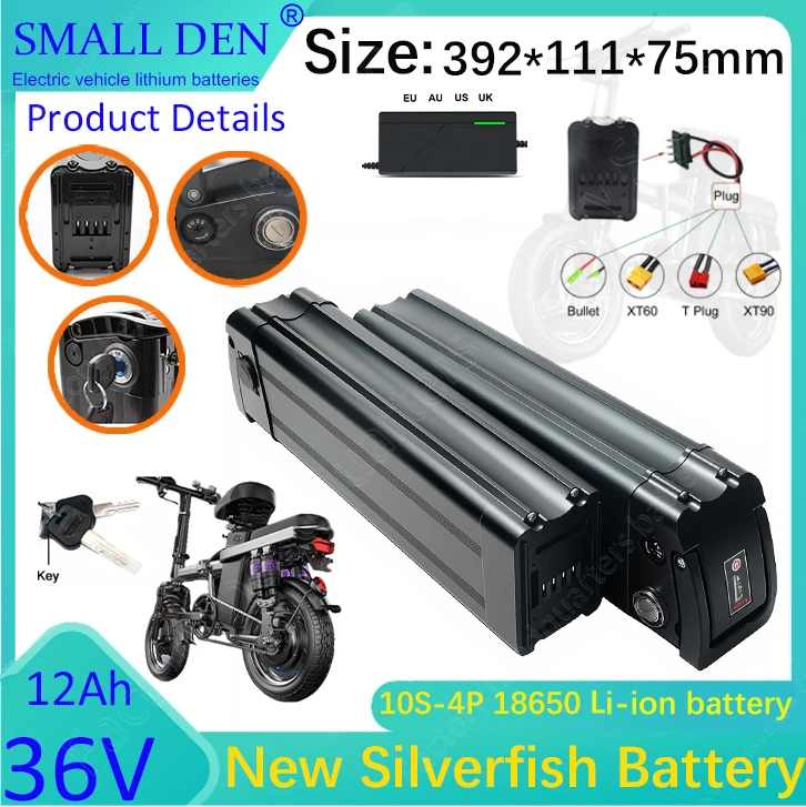 

Silver Fish 36V 12Ah 18650 10S-4P removable Lithium battery pack built-in BMS For 250W-1000W Folding E-two wheeler