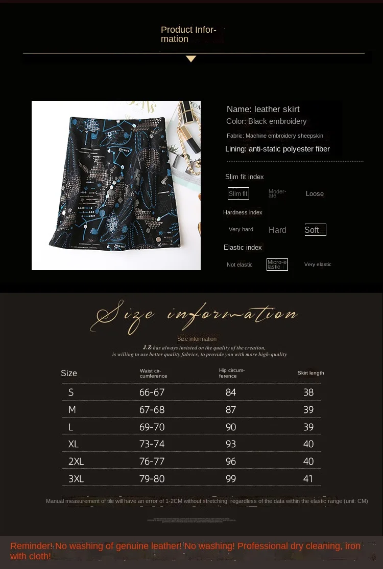 2022 Real Sheepskin Sequin Embroidered Skirt Women\'s High Waist New Fashion A-Line Skirt Short Skirt J9