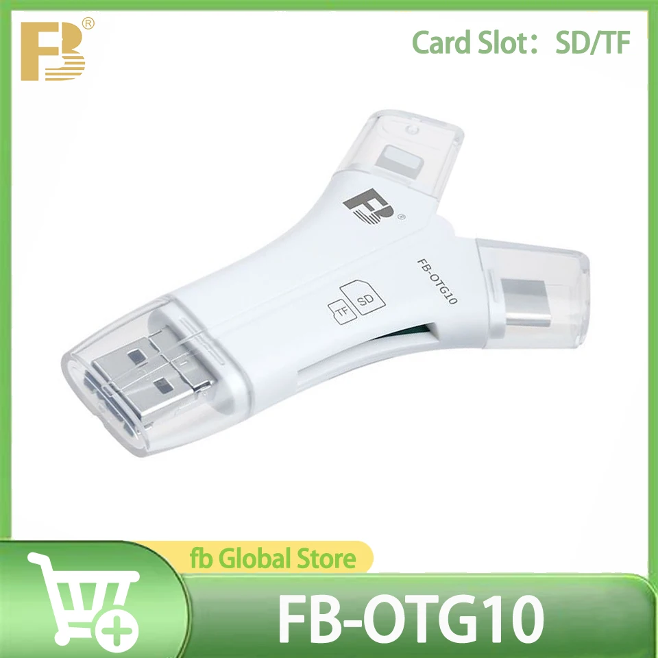 FB-OTG10 Y-Type Car… - image