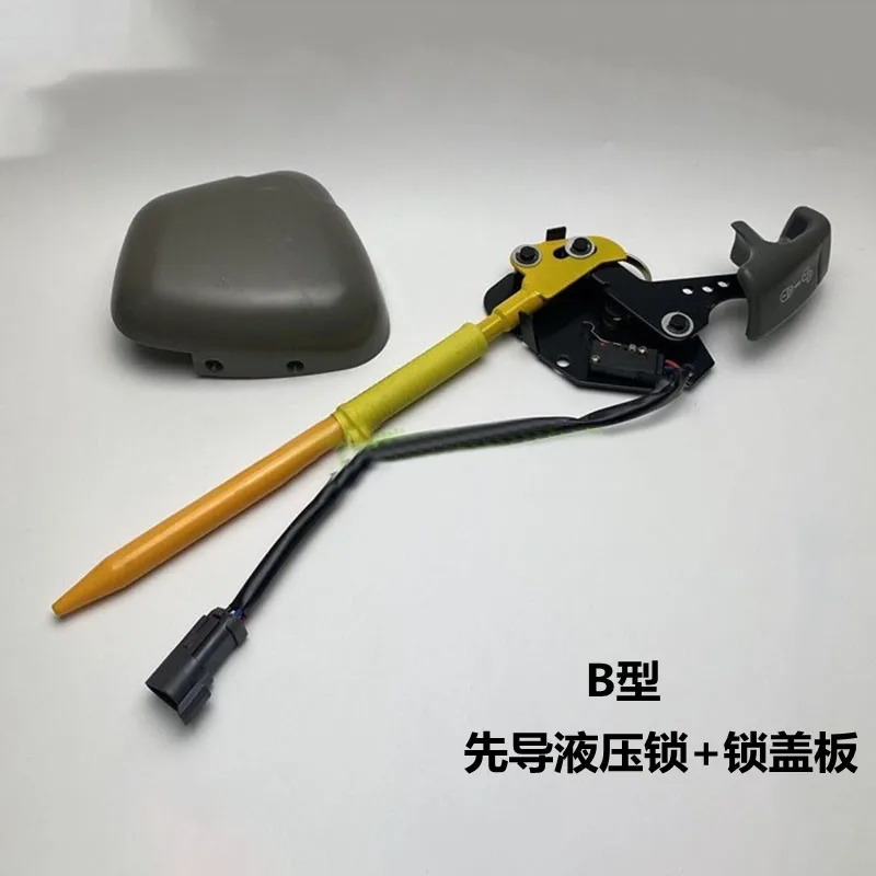 Excavator accessories hydraulic safety lock pilot handle assembly suitable for Carter CAT320 330 307 312 308B C D