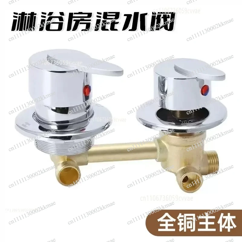 2/3/4/5 Ways Water Outlet Screw Thread Center Distance 10cm Mixing Valve Brass Bathroom Shower Mixer Faucet Tap Cabin