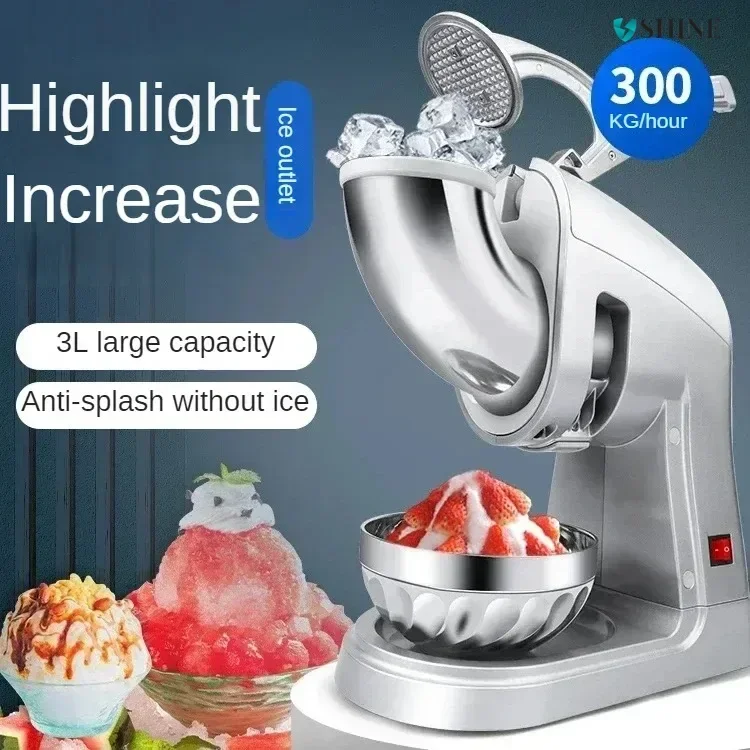 Commercial Ice Crusher - Electric Shaved Ice Machine. Small, High Power. Large Automatic Smoothie Machine.