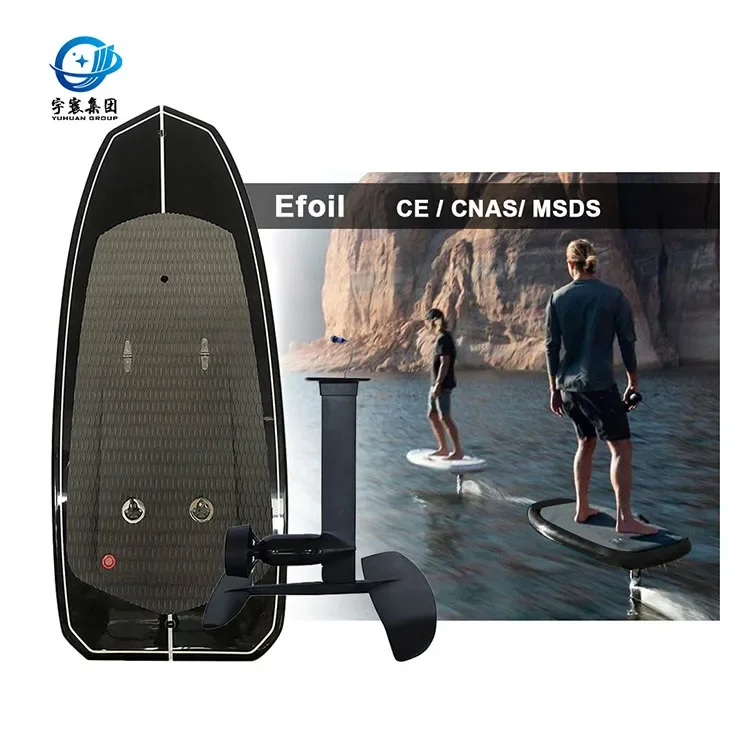 TAME BILLOW Customized Efoil Surfboard Electric Hydrofoil Powered Surfboard with CE passed