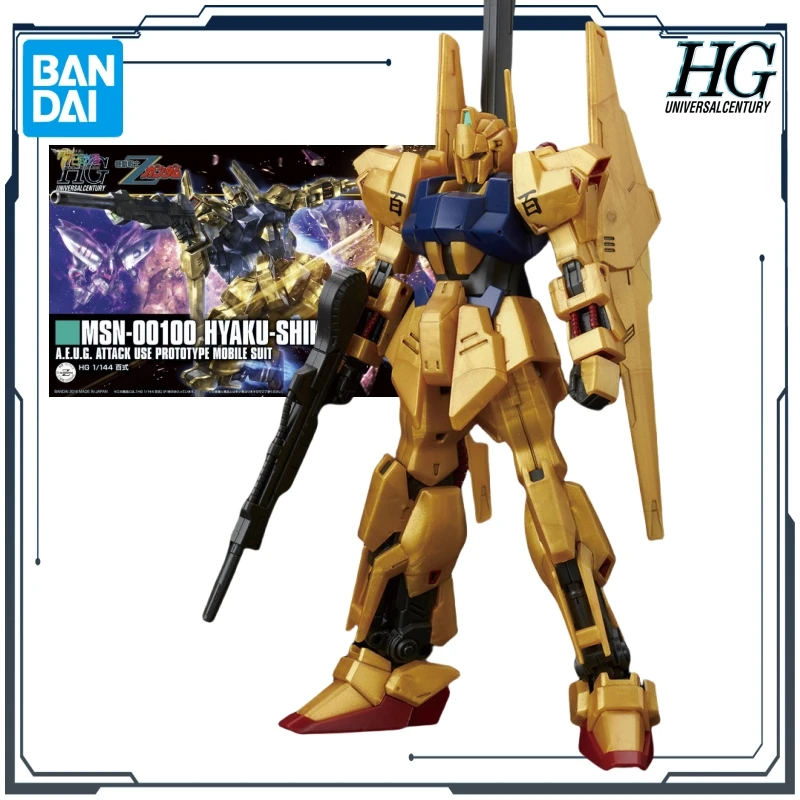 BANDAI Originele HG Serie GUNGANNON/QUBELEY/GOUF【Nieuwe Versie】1/144 Anime Action Assembly Model Speelgoed Ornamenten Cadeaus voor Jongens