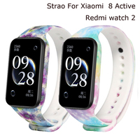 For Mi Redmi watch 2 Smart Band Strap Printed Silicone Replacement Band Bracelet For Mi Band 8Active Smart Wristband Correa Belt