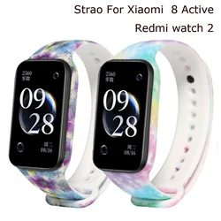 For Mi Redmi watch 2 Smart Band Strap Printed Silicone Replacement Band Bracelet For Mi Band 8Active Smart Wristband Correa Belt