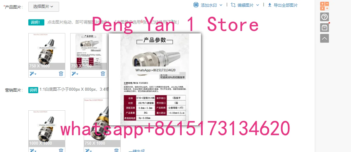 Precision dust-proof ABC CNC machining center tool handle suit bt40-50-30C32C20