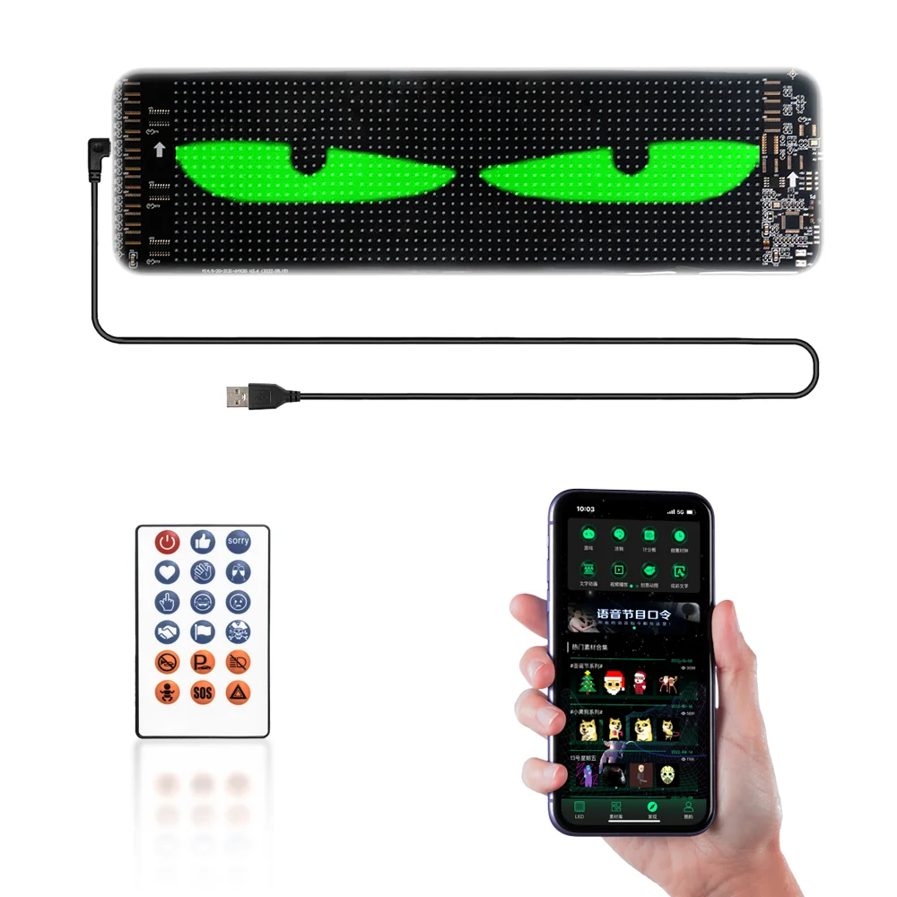 Sxma K6 Flexible Sc…