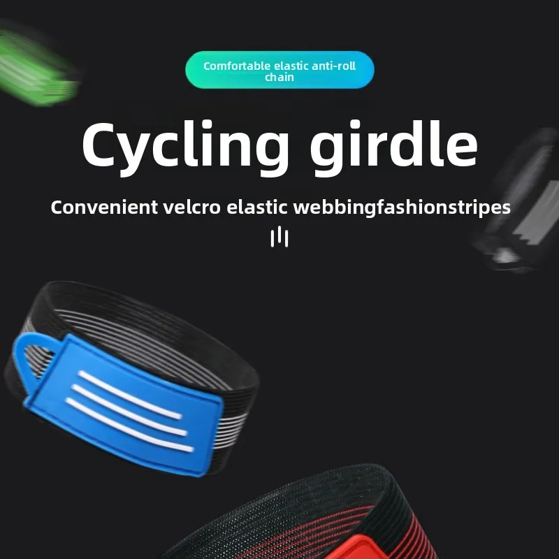 1PC Fiets Outdoor Enkel Been Binden Bandage Broek Broek Bands Clips Riem Fiets Broek Clip Scheenbeschermer