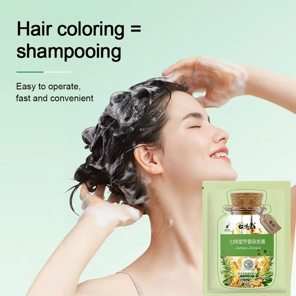 Effective Easy To Wash Bubble Hair Dye No Stimulating Unisex Natural Plant Hair Dye Long-lasting Hair Color Shampoo Men