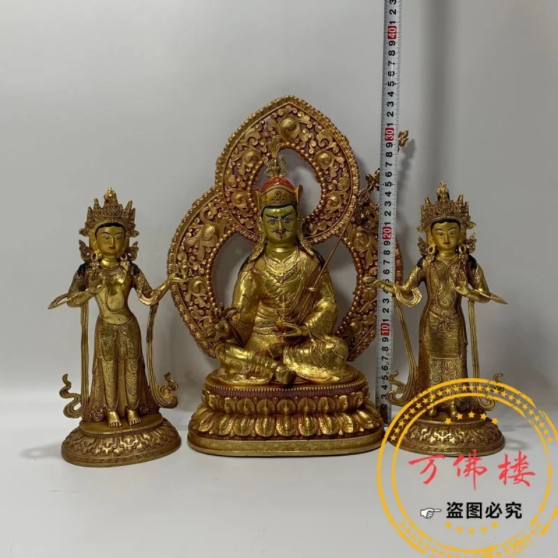 33 cm Padmasambhava Copper Gilded Buddha Statue Tibetan Home Blessing Indoor Decoration plus Disciples plus Concubine plus Bac