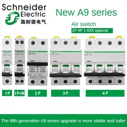 Миниатюрный автоматический выключатель Schneider Air Switch iC65N 1/2/3/4P Бытовой 1/2/3/4/6/10/16/20/25/32/40/50/60/63a Воздушный выключатель переменного тока C/D