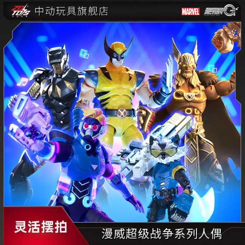 zd-toys-marvel-super-war-action-figure-black-panther-black-god-wolverine-star-lord-rocket-raccoon-collectible-model
